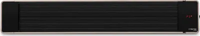 Produktbild von TROTEC Dunkelheizstrahler IRD 1800 Schwarzstrahler, Wärmestrahler, Terrassenstrahler, Balkonheizer, Fernbedienung, IP55, 1.800 W
