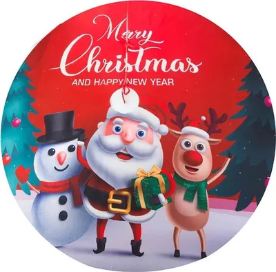 Produktbild von Verk 26188 Decke für unter den Weihnachtsbaum, 120 cm, Muster 1