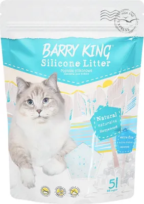 Obrázok produktu pre Barry King silikónový substrát pre mačky bez zápachu 5 l (balenie 3 ks)