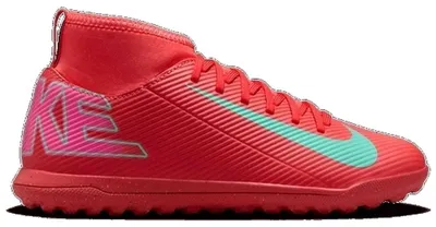 Obrázok produktu pre Kopačky Nike FQ8313-800 pre Detské