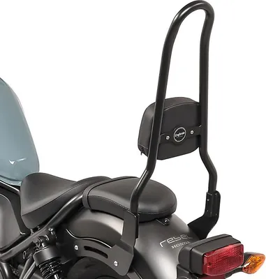 Zdjęcie produktu dla Sissy Bar XL3 do Honda Rebel 500 17-25 czarny