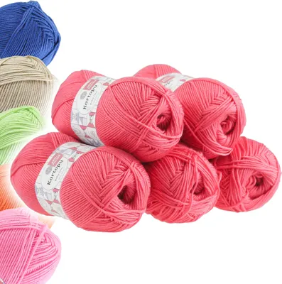 Produktbild von 5 x 100g Strickgarn Kartopu BABY ONE Antipilling Babywolle Babygarn, Farbwahl