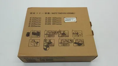 Immagine prodotto di Canon scatola toner di scarto (FM3-9276-010)