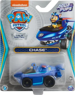 Produktbild von Spin Master 6065501 Paw Patrol Aqua Pups True Meta