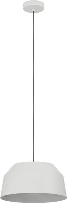 Produktbild von CONTRISA Hängeleuchte Hängelampe Pendellampe Pendelleuchte - H110 x Ø38 cm - grau - 1X40W exkl. - IP20
