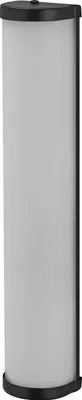 Produktbild von OSRAM 4099854444210 Leuchte mit Schraubsockel und Schutzklasse IP44 not relevant not relevant