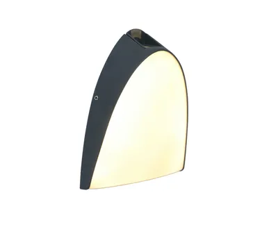 Obrázek produktu pro Nástěnné svítidlo LED APOLLO 14W pro povrchovou montáž 5188801118 Lutec