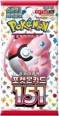 Produktbild von Pokémon 151 sv2a Booster Koreanisch