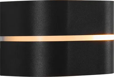 Produktbild von Nordlux SIBELIS Aussen-Wandleuchte E27 Schwarz IP44 2418311003