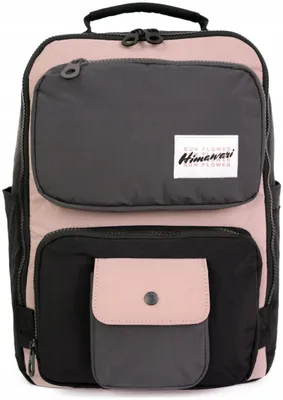 Produktbild von Himawari Rucksack No. 44 Retro S Graphit Damen