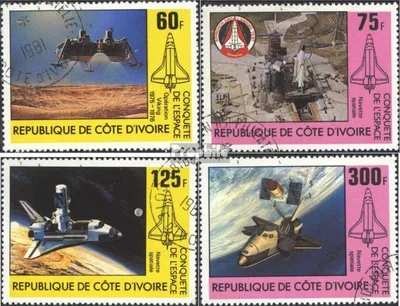 Produktbild von Briefmarken Elfenbeinküste 1981 Mi 680-683 (kompl.Ausg.) gestempelt Raumfahrt