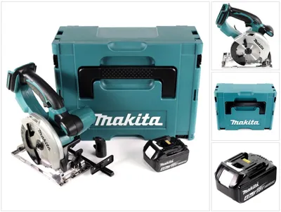 Produktbild von Makita DSS 501 M1J 18V 136 mm Li-ion Akku Handkreissäge im Makpac + 1x 4,0 Ah Akku - ohne Lader