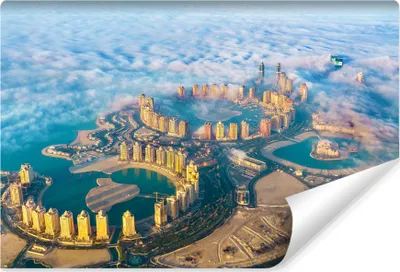 Produktbild von Muralo XXL Selbstklebende FOTOTAPETE ARCHITEKTUR Aussicht Vogelperspektive (B) 315 cm x (H) 210 cm Tapete Wandtapete WOHNZIMMER SCHLAFZIMMER 4583