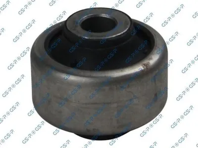 Produktbild von Lagerung Lenker passend für PEUGEOT 207 (WA, WC) 517485 GSP