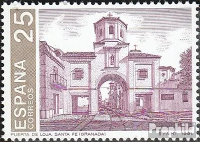 Produktbild von Briefmarken Spanien 1991 Mi 2984 (kompl.Ausg.) postfrisch Briefmarkenausstellung