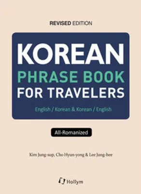 Obrázok produktu pre Korean Phrase Book for Travellers, Revised Edition