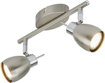 Produktbild von BRILONER Spot TWO 2xLED GU10 3W dreh/schwenkb.nickel