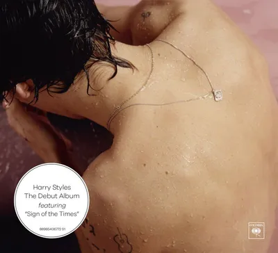 Obrázek produktu pro Sony Music Harry Styles, Pop, CD, Harry Styles, Fyzické médium, 1 disky, 12/05/2017