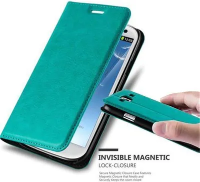 Produktbild von Cadorabo Hülle für Samsung Galaxy S3 / S3 NEO Schutz Hülle in Türkis Handyhülle Etui Case Cover Magnetverschluss