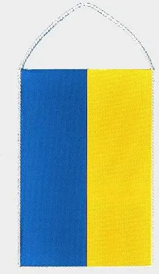 Produktbild von Tischfahnen Flagge der Ukraine 11x16,5 cm Premium Quality