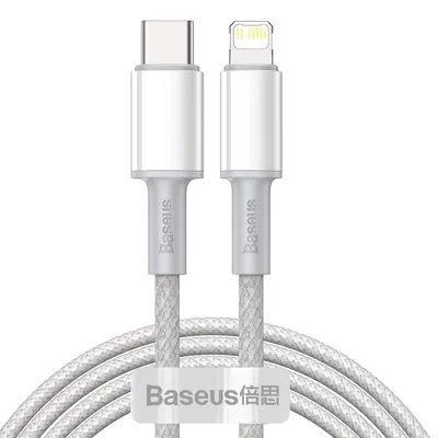 Obrázek produktu pro Baseus CATLGD-A02 lightning kabel 2 m bl