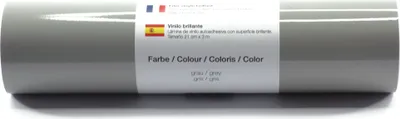 Produktbild von Kreativplotter Vinylfolie glänzend GRAU 21x300 cm