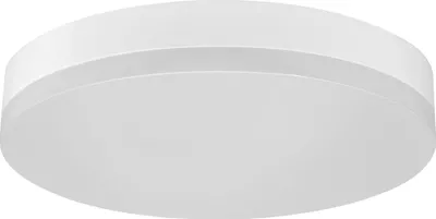 Produktbild von Müller Licht LED Wand- und Deckenleuchte Naxo Sensor 20500087