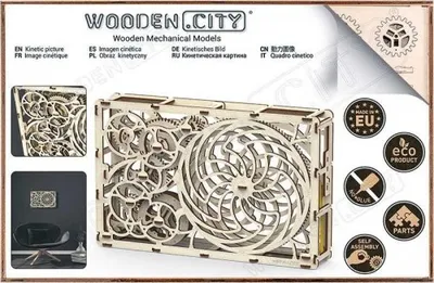 Obrázok produktu pre Kinetický obraz WOODEN CITY, 85 komponentov