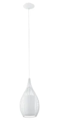 Image de Suspension Razoni, 60 W, blanc, E27