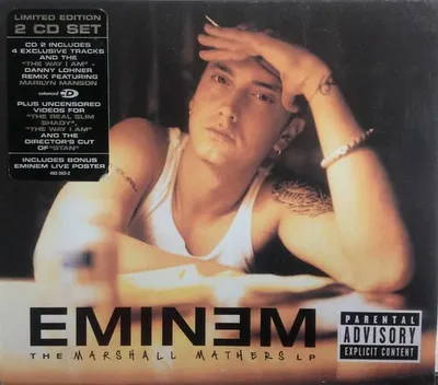 Produktbild von Die Marshall Mathers LP