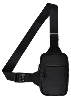 Image de Sac bandoulière multifonctionnel, idéal pour le sport et les voyages