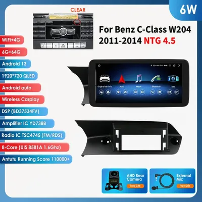 Obrázok produktu pre Multimediálne autorádio s GPS, Bluetooth, dotykovým displejom a bezdrôtovým systémom CarPlay