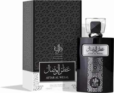 Image de Attar Al Wesal EDP Spray 100ML