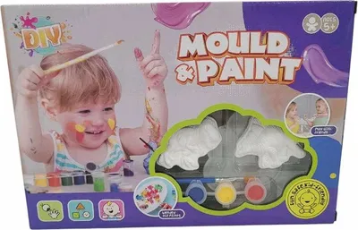 Obrázok produktu pre DIY kreatívna sada štetcov na maľovanie dinosaurov zo sadry
