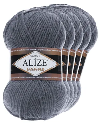 5 x 100g Strickgarn ALIZE Lanagold graublau