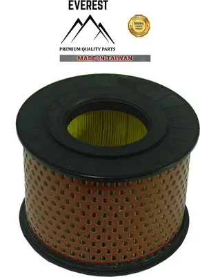 Produktbild von Luftfilter Für Hatz 5042600 Everest