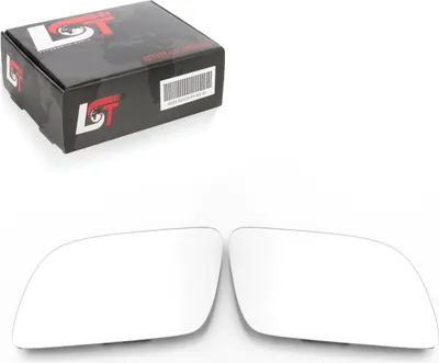 Produktbild von 2x Spiegelglas Außenspiegel zum Kleben konvex links rechts für VW Polo 9N 01-05