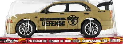 Zdjęcie produktu dla Auto Wojskowe Mega Creative
