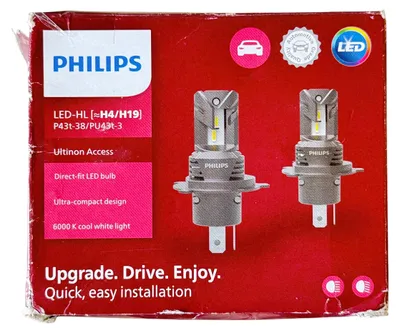 Obrázok produktu pre Philips 11972U2500C2, 12 V, H7, LED, 5800 K, 2 kusov