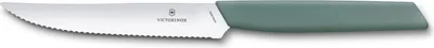Zdjęcie produktu dla Swiss Modern, nóż do steków i pizzy, 12 cm, ząbki, szałwia