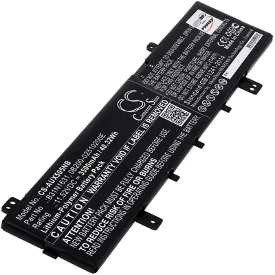 Produktbild von Akku für Asus X505BP-BR014T Laptop