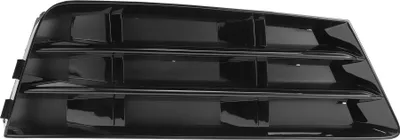 Produktbild von 8WD807682 Nebelscheinwerfergrill für Audi A4 B9 2016-2018 Vorne Rechts Vorne Untere Stoßstange Nebelscheinwerferabdeckung Einsätze ABS 1 Stück Schwarz