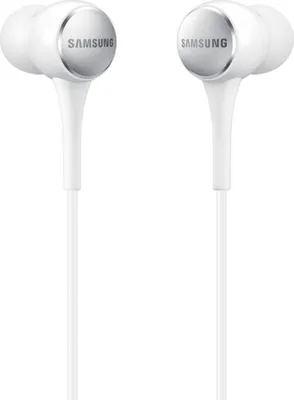 Produktbild von Samsung In-Ear Headset IG935 - Weiß