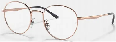 Produktbild von Ray-Ban RX3681V 3094 Größe: 50