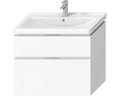 Image de Armoire de toilette sous lavabo Jika CUBITO blanc 840 x 471 x 683 mm H40J4264025001