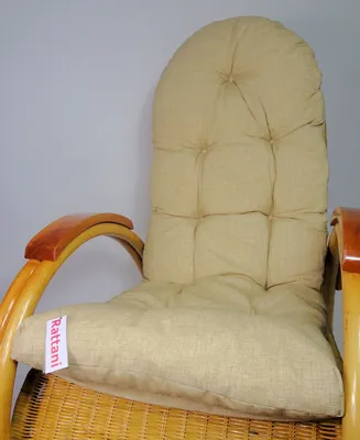 Produktbild von Rattani Auflage/Polster für Schaukelstuhl, Liegestuhl, Ersatzpolster Gr. 130 x 50 x 12 cm, Stoff Nuevo Loneta -  EU