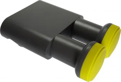 Produktbild von Humax LNB 248s-B, F, 4 cm, 130 mm, 140 mm, 80 mm, 470 g