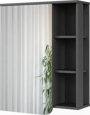 Zdjęcie produktu dla Szafka z lustrem Vicco Karen Antracyt/biały 60 x 75 cm, Model 54652