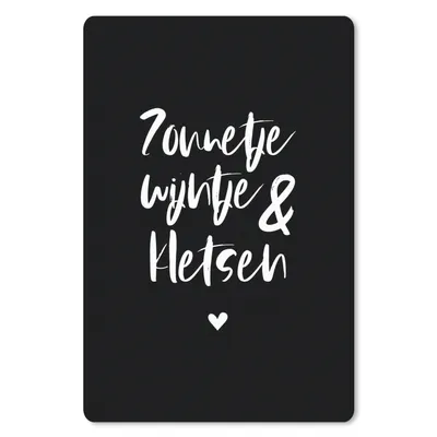 Produktbild von MuchoWow® Mauspad Mousepad Zitate - Sonnenschein, Wein & Gespräch - Text - Wein - Sommer 40x60 cm - Mousepads - Maus Mat - Pad - Mausunterlage - Schreibtisch Accesoire