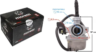 Zdjęcie produktu dla Gaźnik Moretti Pz19, 110Cc 4T, P.15Mm, Ssanie Na Dźwignię